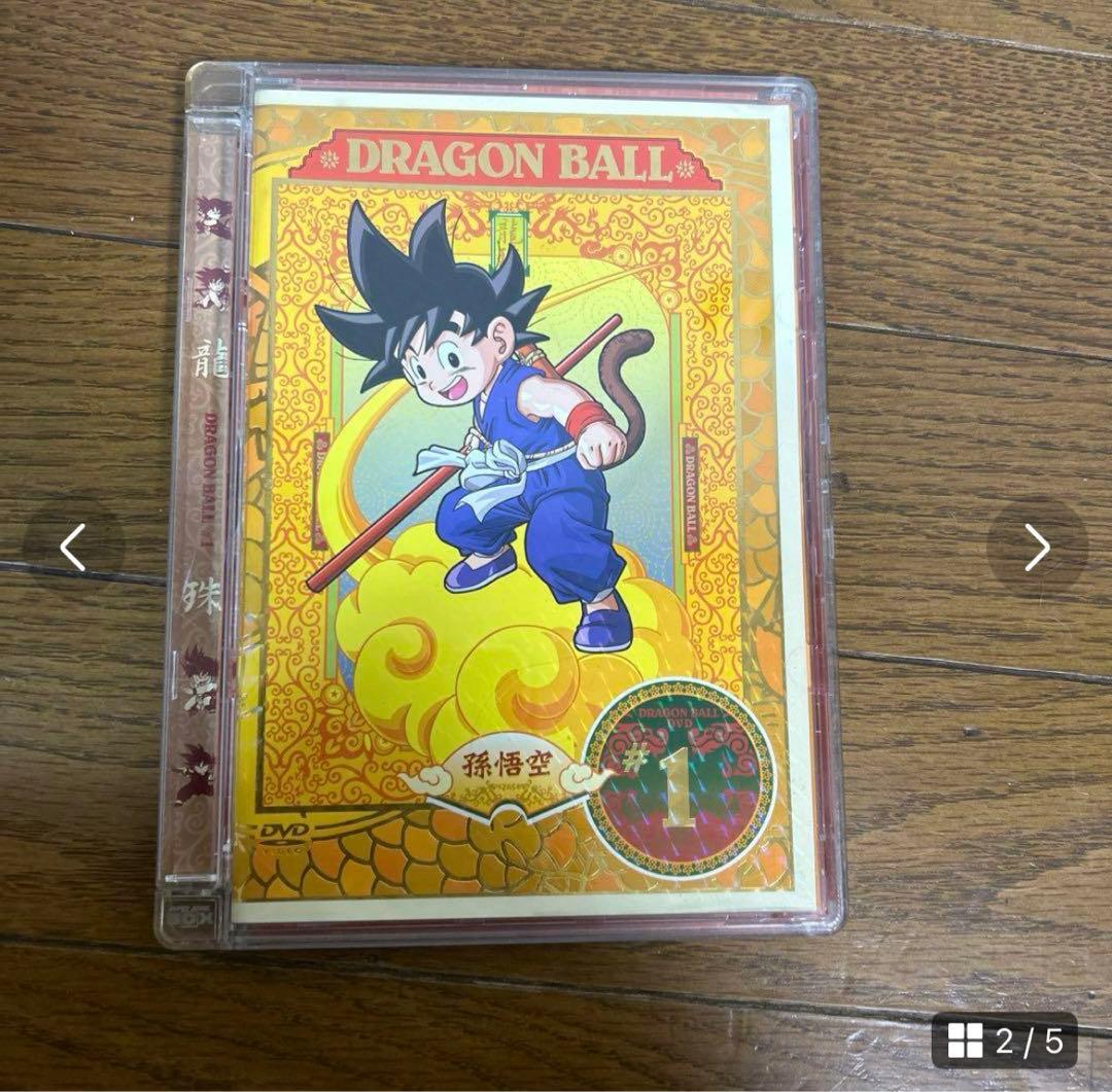 初期ドラゴンボールdvd 全巻