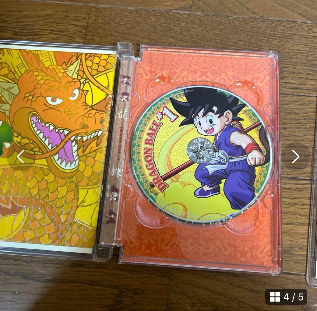 初期ドラゴンボールdvd 全巻