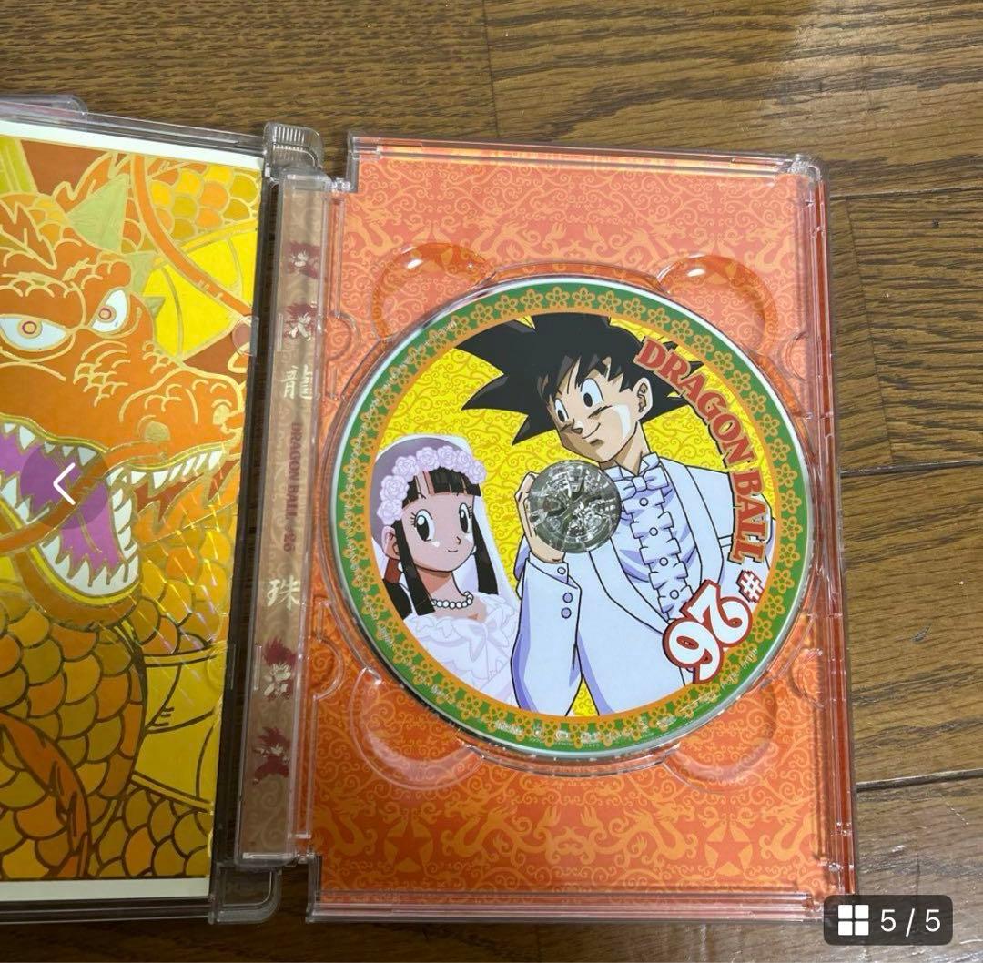 初期ドラゴンボールdvd 全巻
