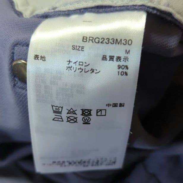 ブリーフィング　5ポケットパンツ ゴルフ　ストレッチ　 M