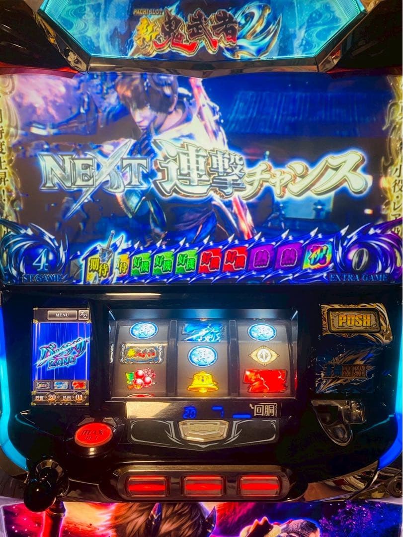 【送料込み】パチスロ実機　新鬼武者2 不要機付き