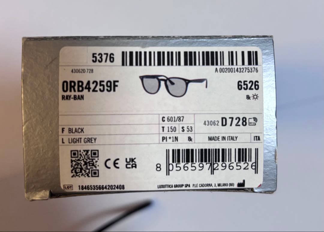 レイバン RB4259F 601/87 53サイズ ライトグレーレンズ 度なし
