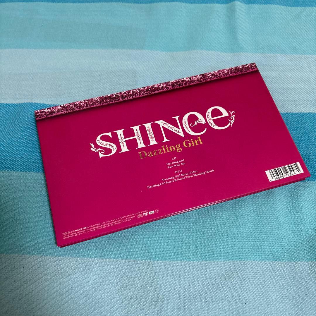 SHINee CDまとめ売り