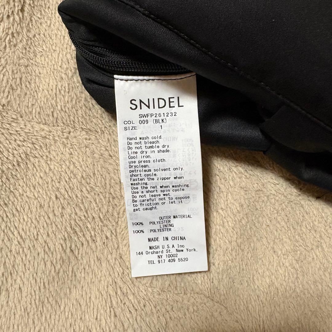 SNIDEL バルーンフレアスカショーパン