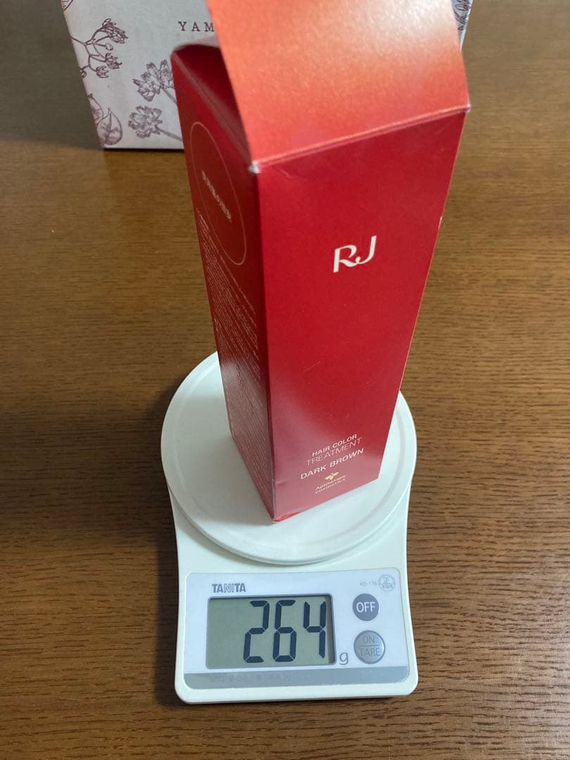 RJ 山田養蜂場　ヘアカラートリートメント ダークブラウン3本（2本+1回使用）