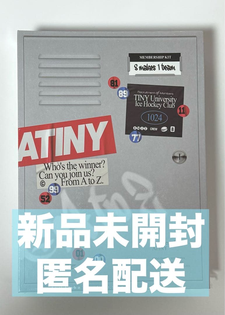 ATEEZ アチズ メンバーシップキット 5期 ATINY 新品未開封