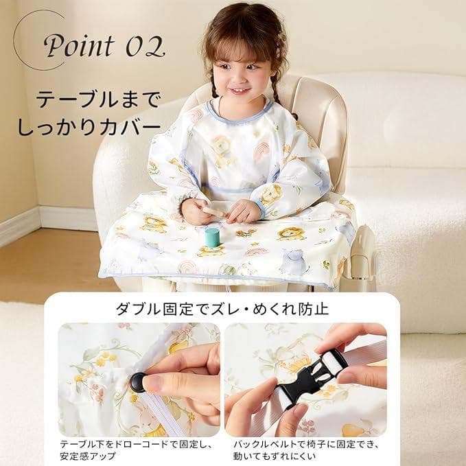 BabyKuru べびくるクール3 サマーブラウン 新品未使用
