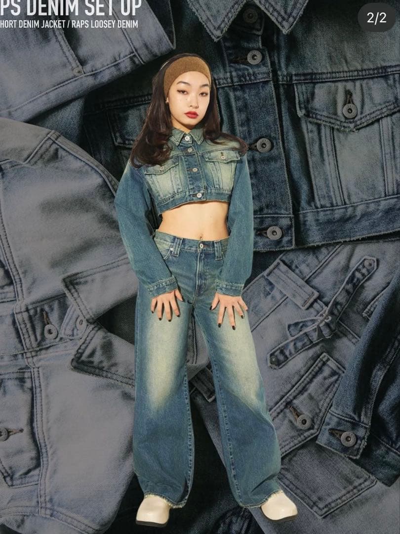 【完売商品】lagua gem denim