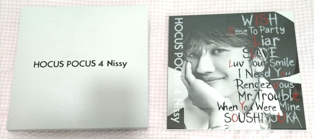 Nissy HOCUS POCUS4 【Nissy盤】CD+DVD
