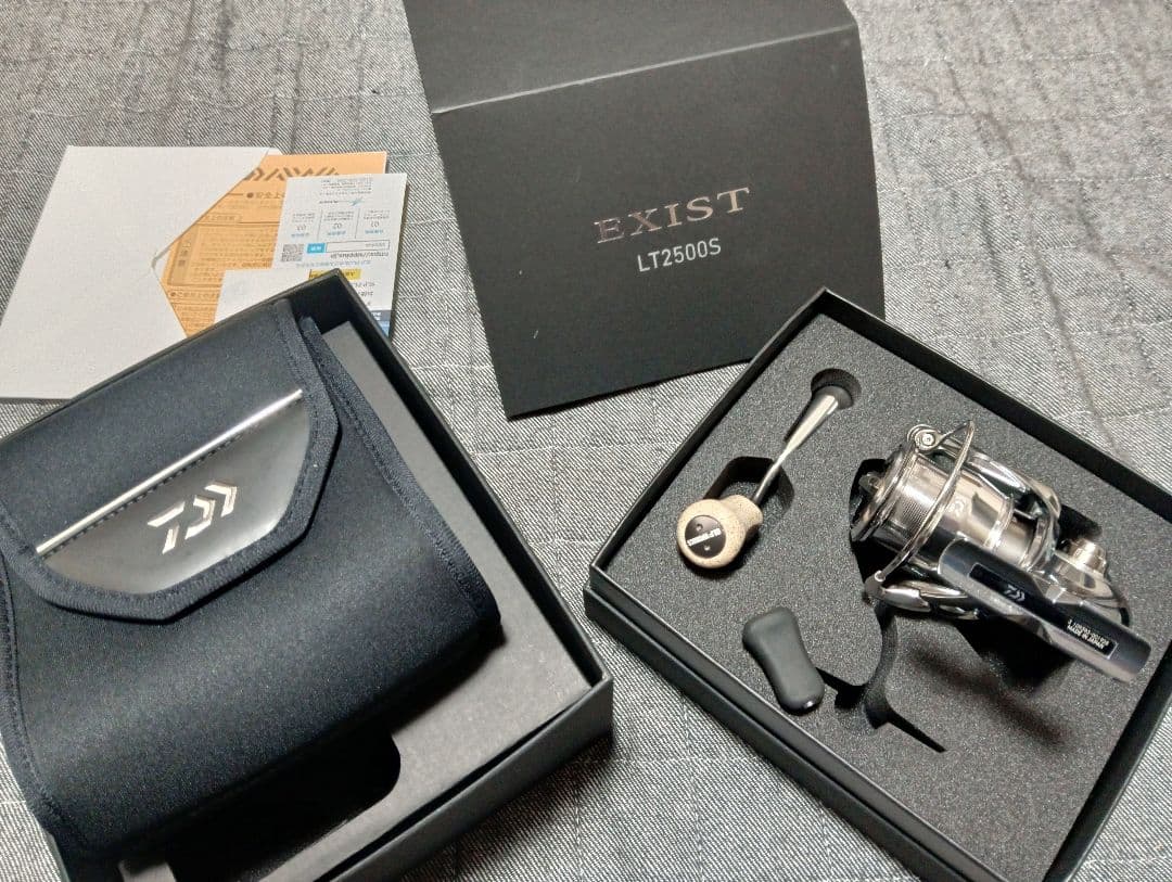 EXIST LT2500S 22イグジスト イグジスト