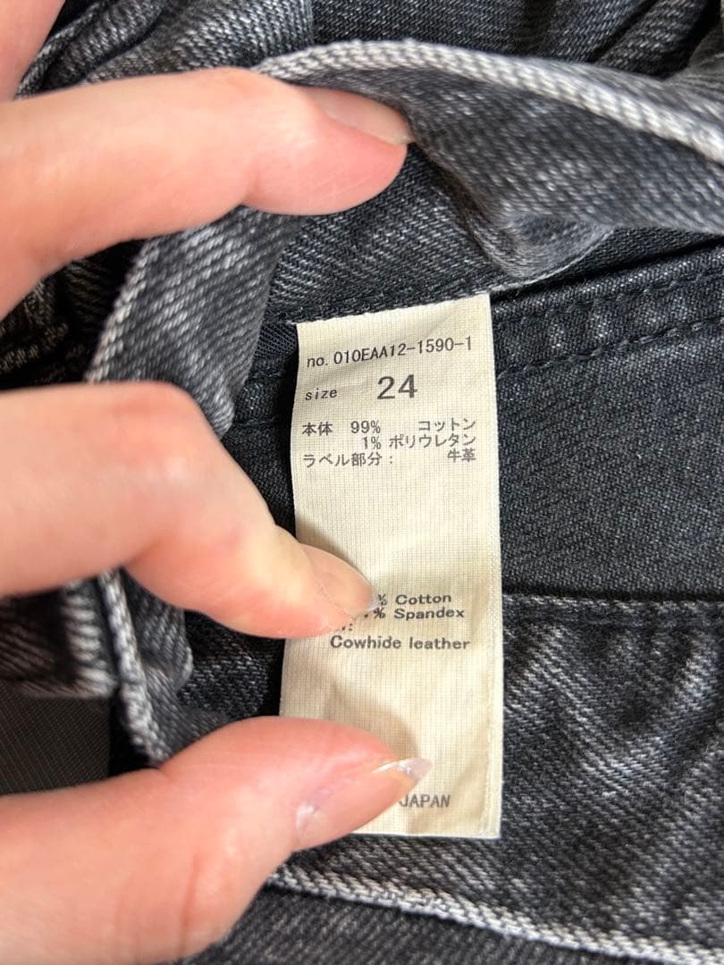 moussy mvsフレア　ブラック