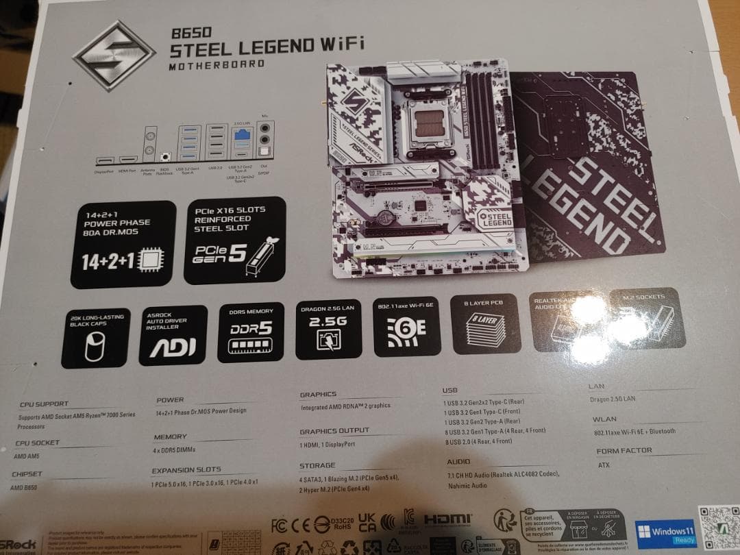 新品未開封 ASRock B650 Steel Legend WiFi 保証有