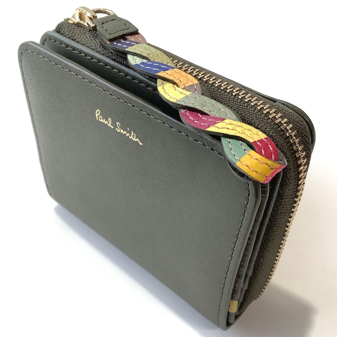 新品★ポールスミス★スワールトリムLファスナー２つ折り財布★カーキグリーン