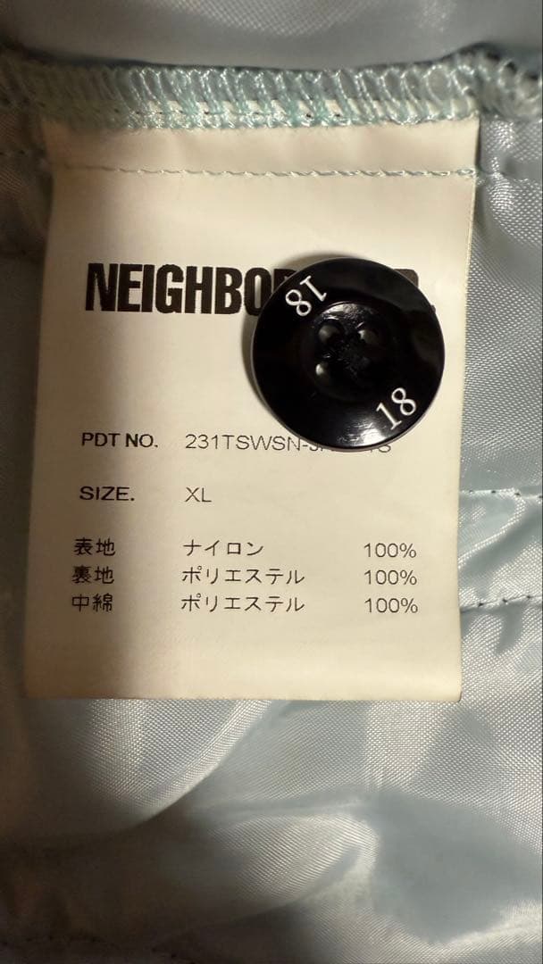 NEIGHBORHOOD × WIND AND SEA SOUVENIR JKT