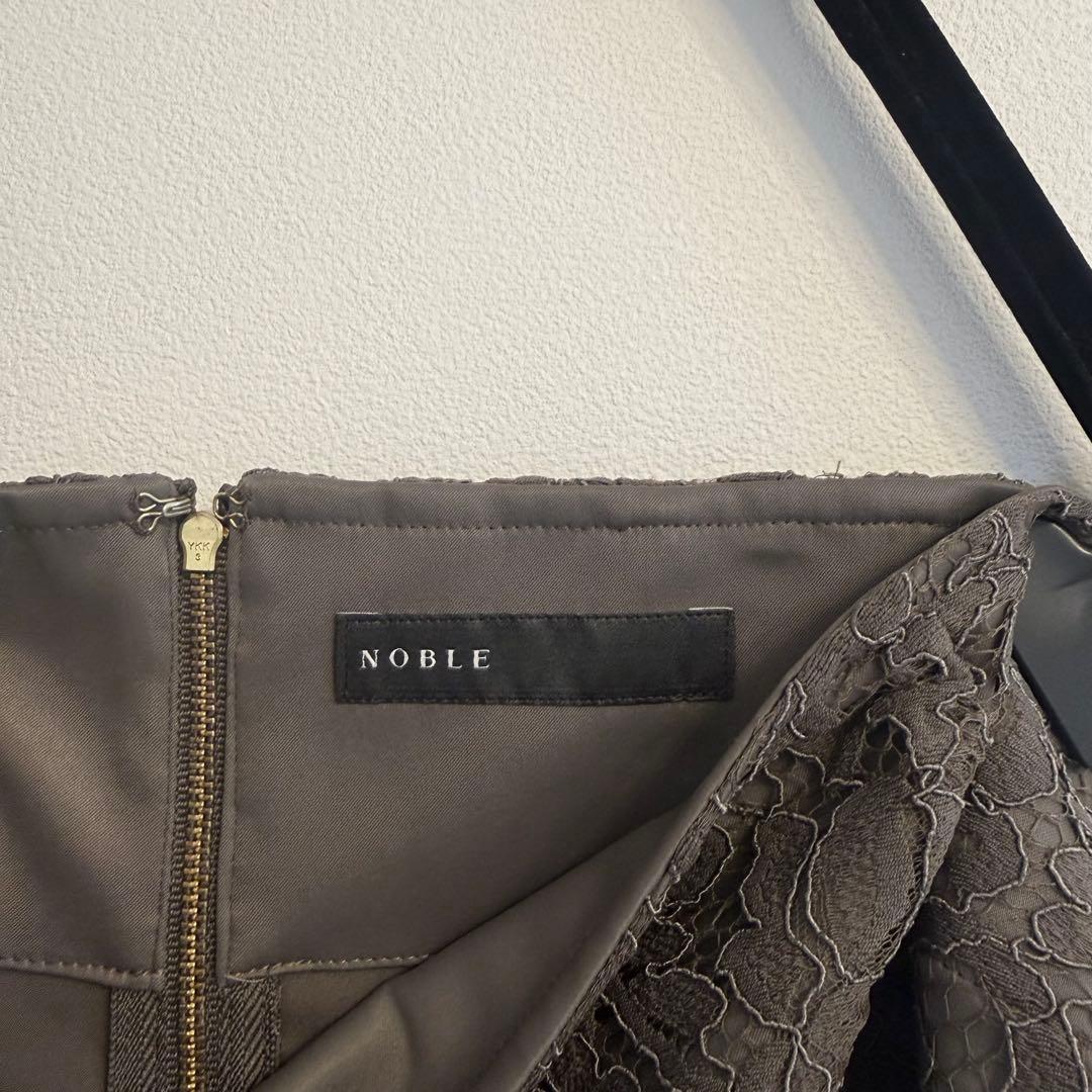 美品 NOBLE ノーブル リバーレースIラインタイトスカート M ブラウン
