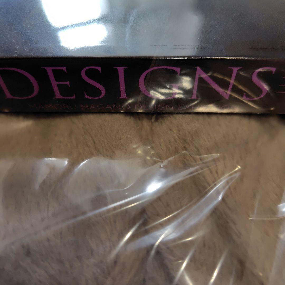 DESIGNS 永野護（ながのまもる）デザイン展 公式図録