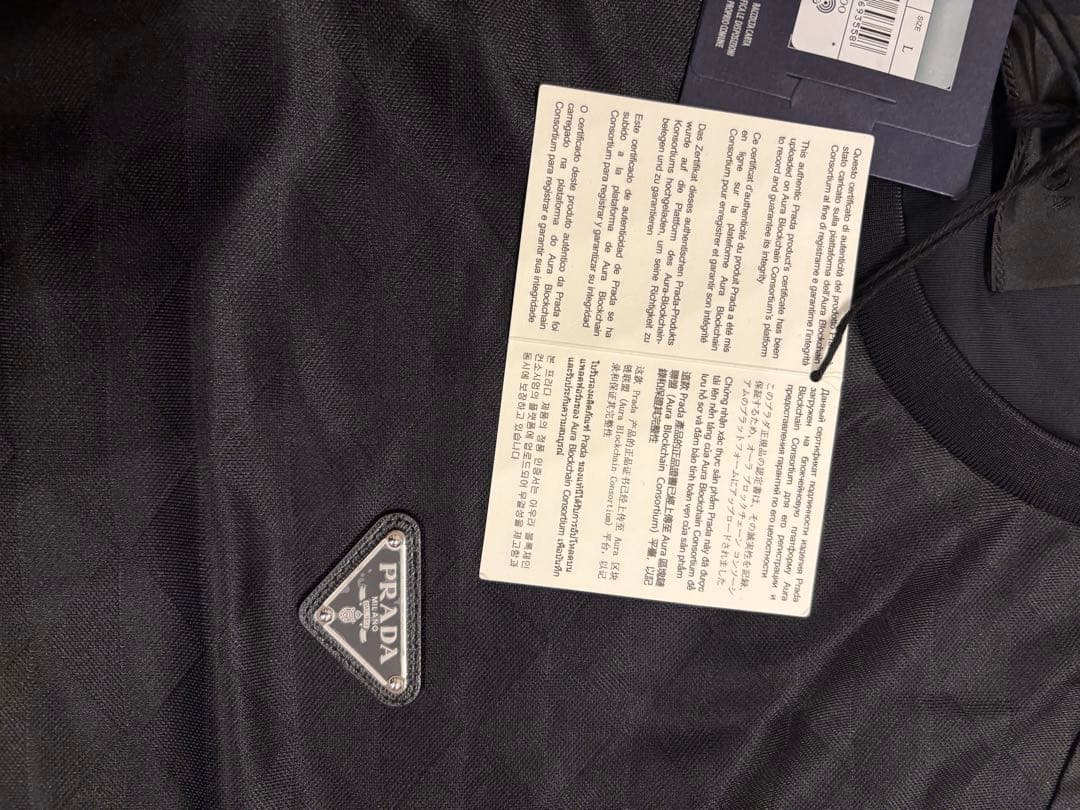 PRADA ブラック スポーツTシャツ