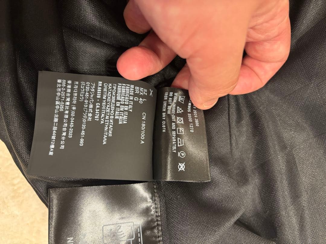 PRADA ブラック スポーツTシャツ