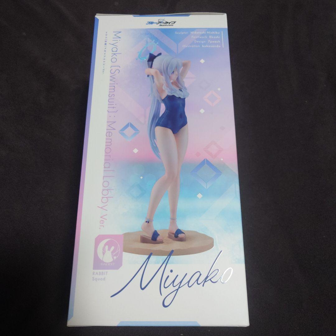 最終値下げ ブルーアーカイブ 月雪ミヤコ(水着)メモリアルロビーVer.