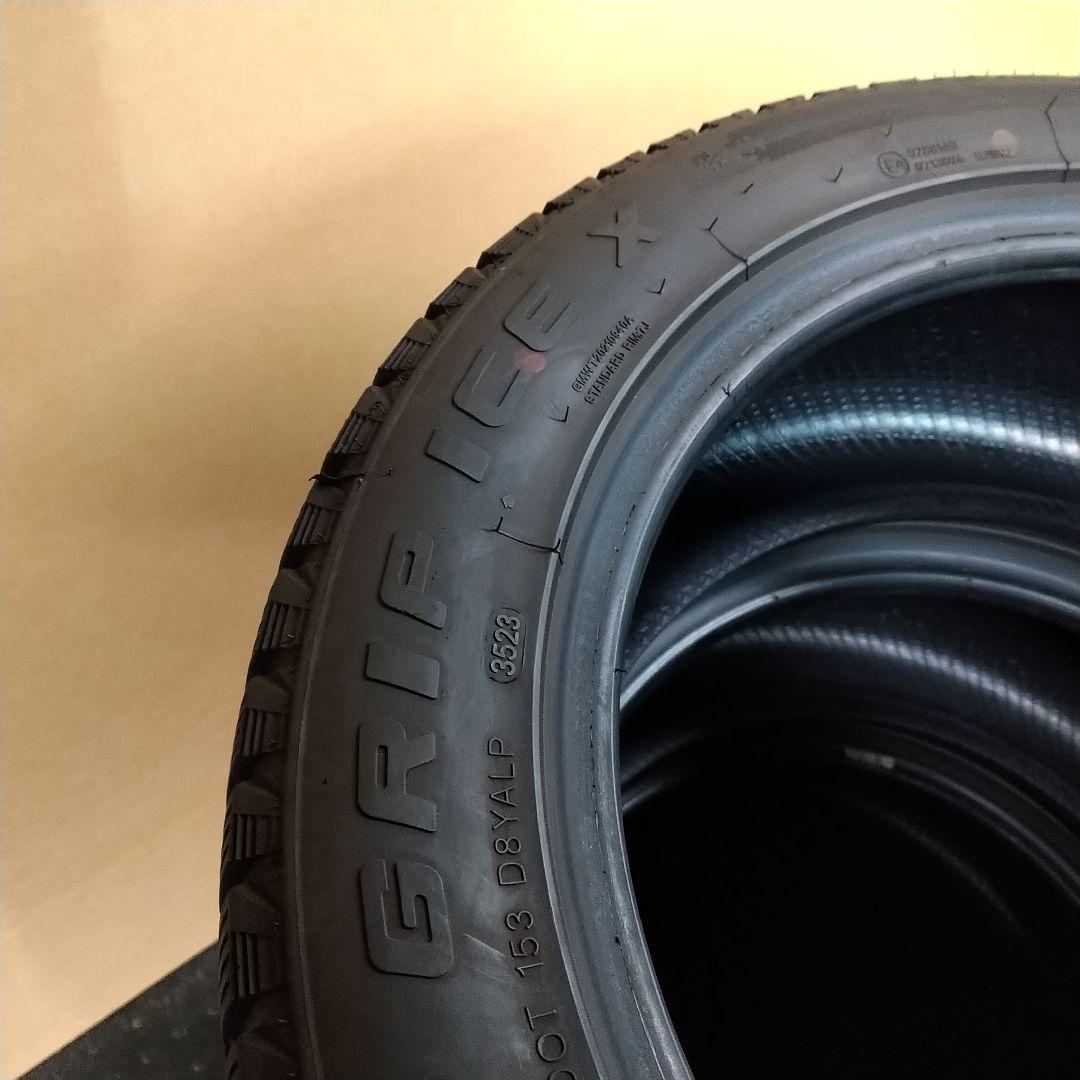 ★バリ山 225/50R17 GRIPMAX GRIP ICE X 23年製4本