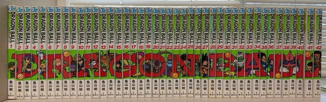 ドラゴンボール 全巻セット + おまけ付3冊