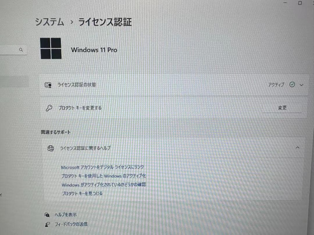 Windowsデスクトップ DELL OptiPlex 3060MFF i5-8 8GB SSD256GB