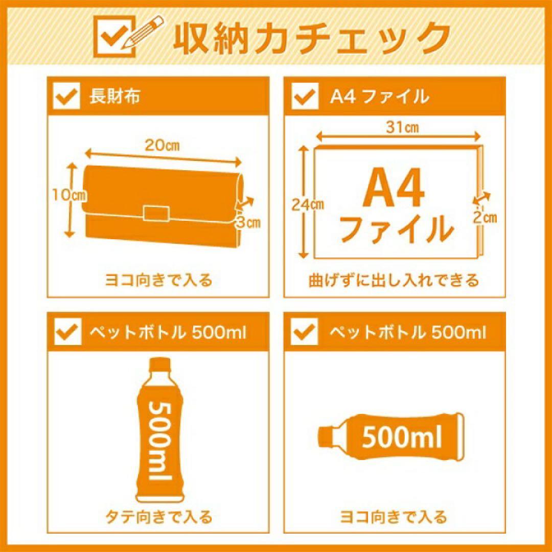 美品　LeSportsac トートバッグ ブラック　キルティング