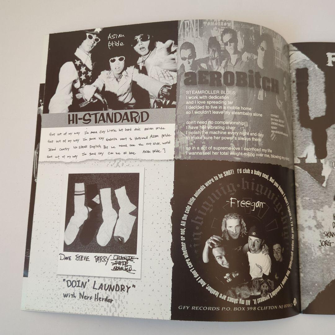 SHORT MUSIC FOR SHORT PEOPLE LP レコード