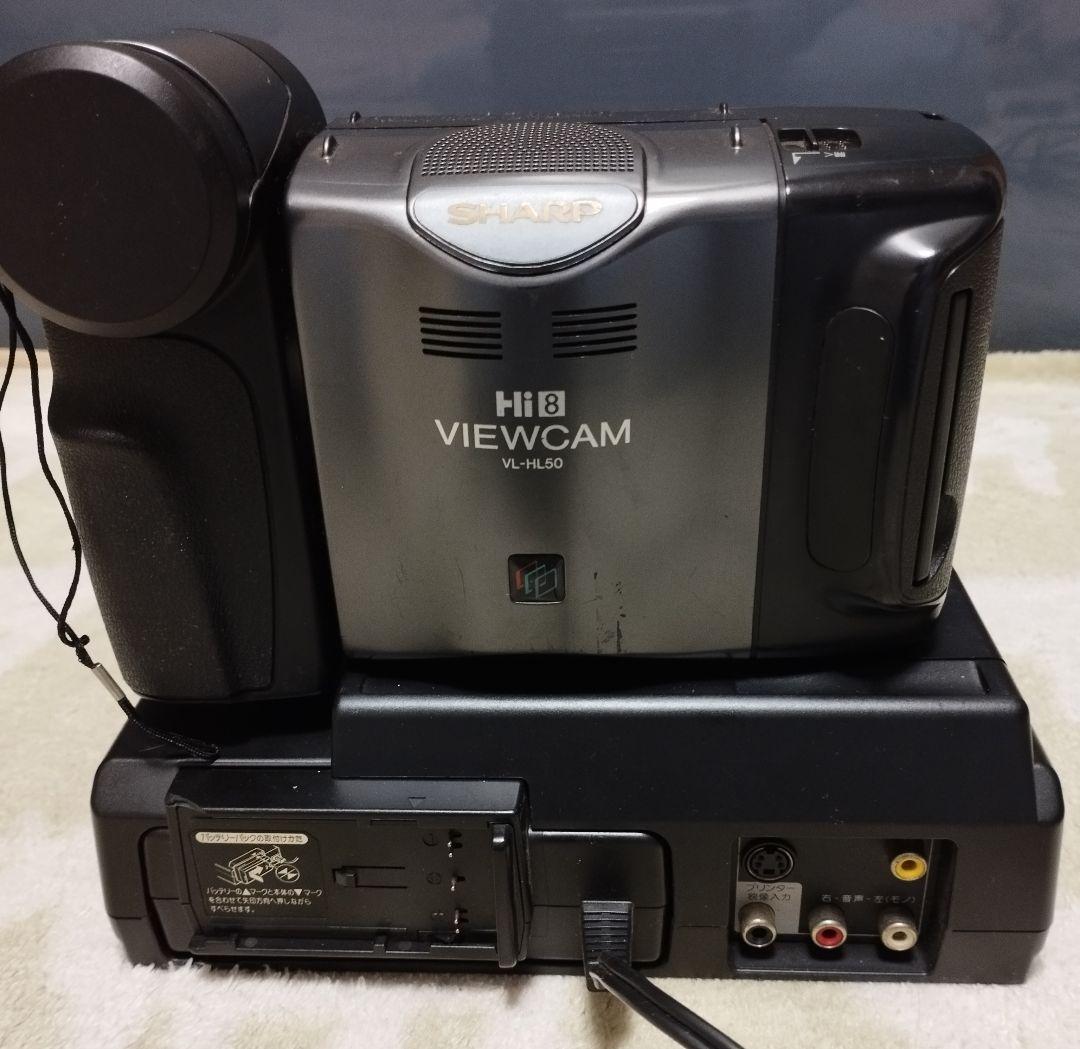 ダビング◎　シャープ　Hi8 ８ミリビデオカメラ　VL-HL50　動作確認済