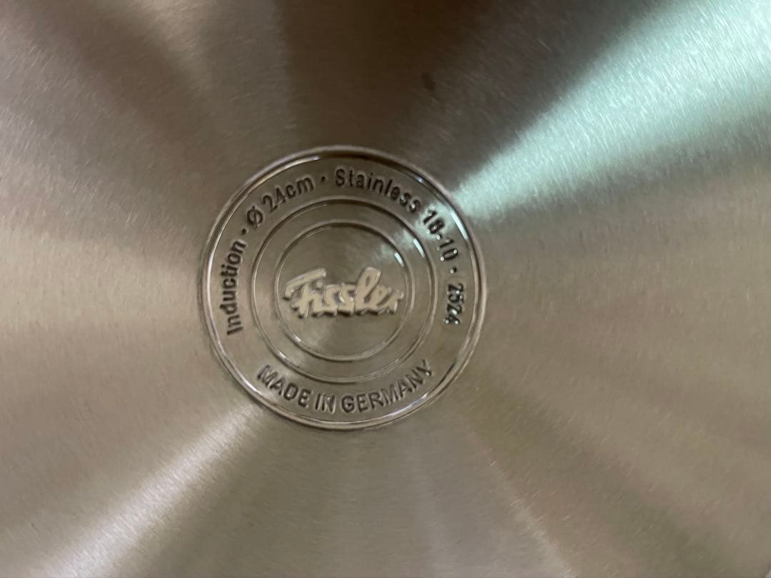 Fissler サーブパン24cm IH対応