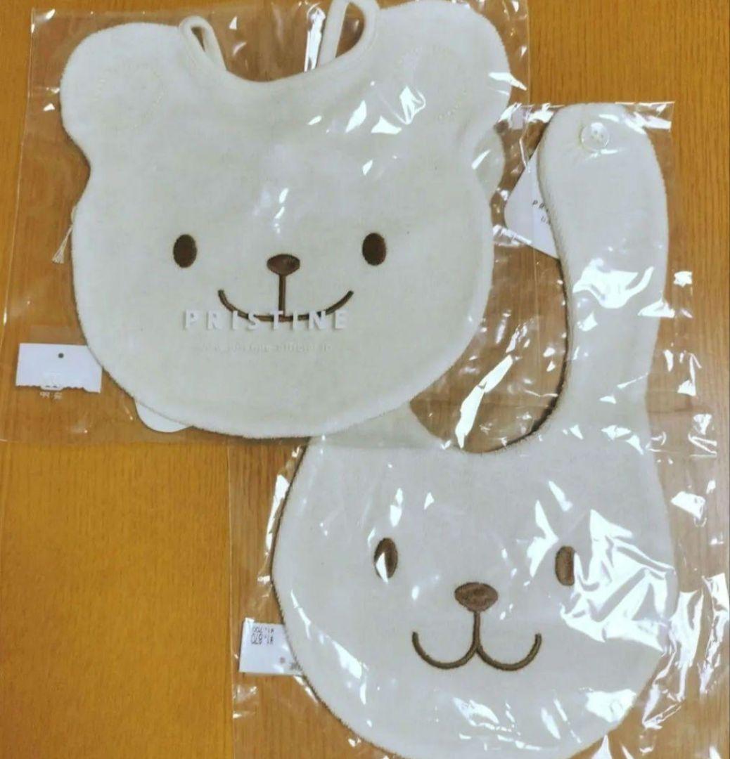 プリスティンベビー　2wayドレス　50〜60cm　４袋セット　未開封