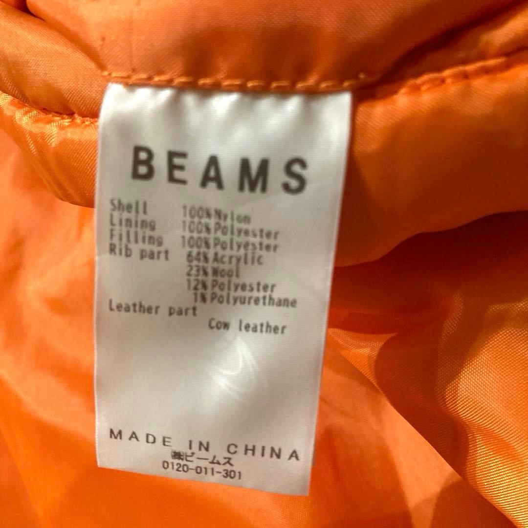 【良品】BEAMS MA-1 XLサイズ リラックスフィット オリーブグリーン