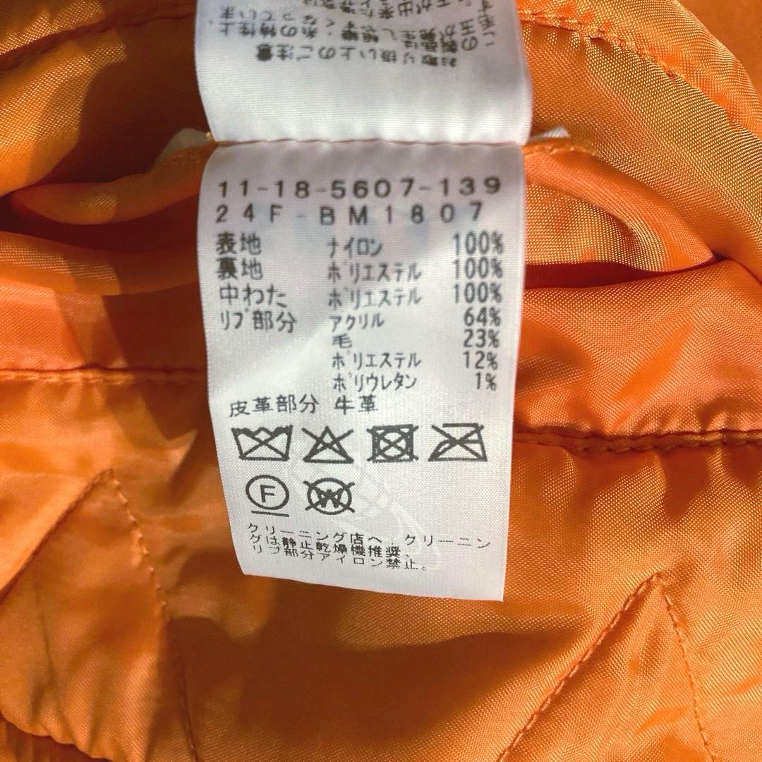 【良品】BEAMS MA-1 XLサイズ リラックスフィット オリーブグリーン