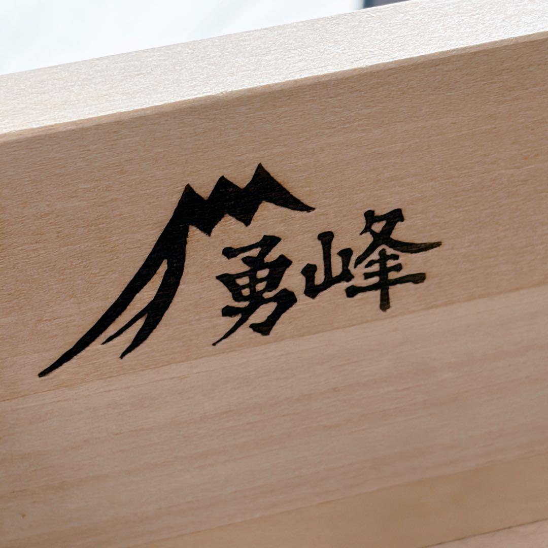 希少•高級 勇峰工芸 3段チェスト 花柄細工 引き出しスムーズ 天然木使用