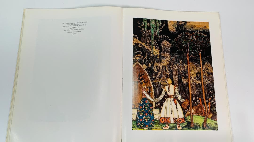 The Fantastic Kingdom」◆レア物50年前の1974年