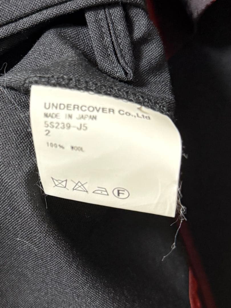 undercover But期　ジャケット　スーツ　セットアップ