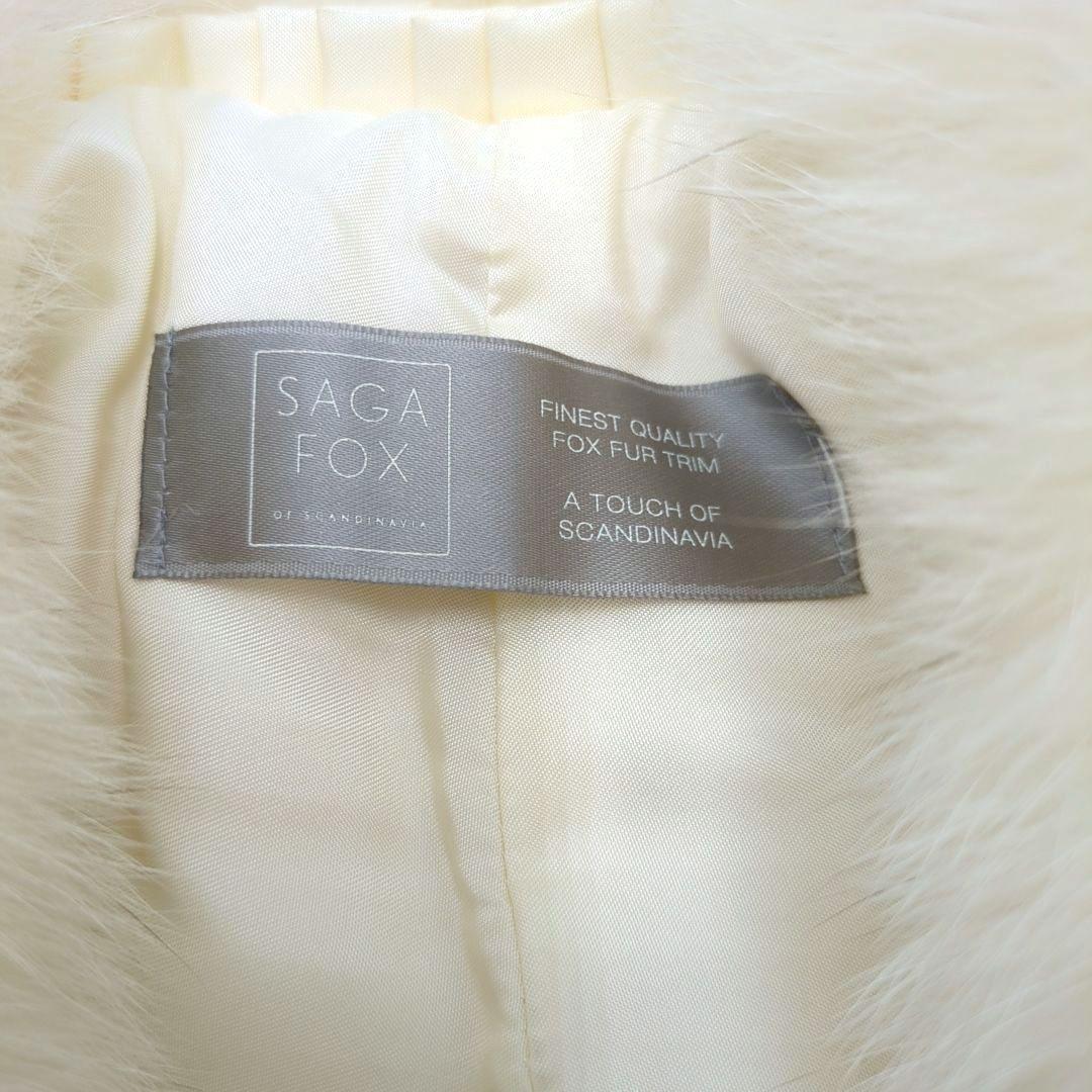 【極美品】SAGA FOX 毛皮 襟巻き ショール　着物