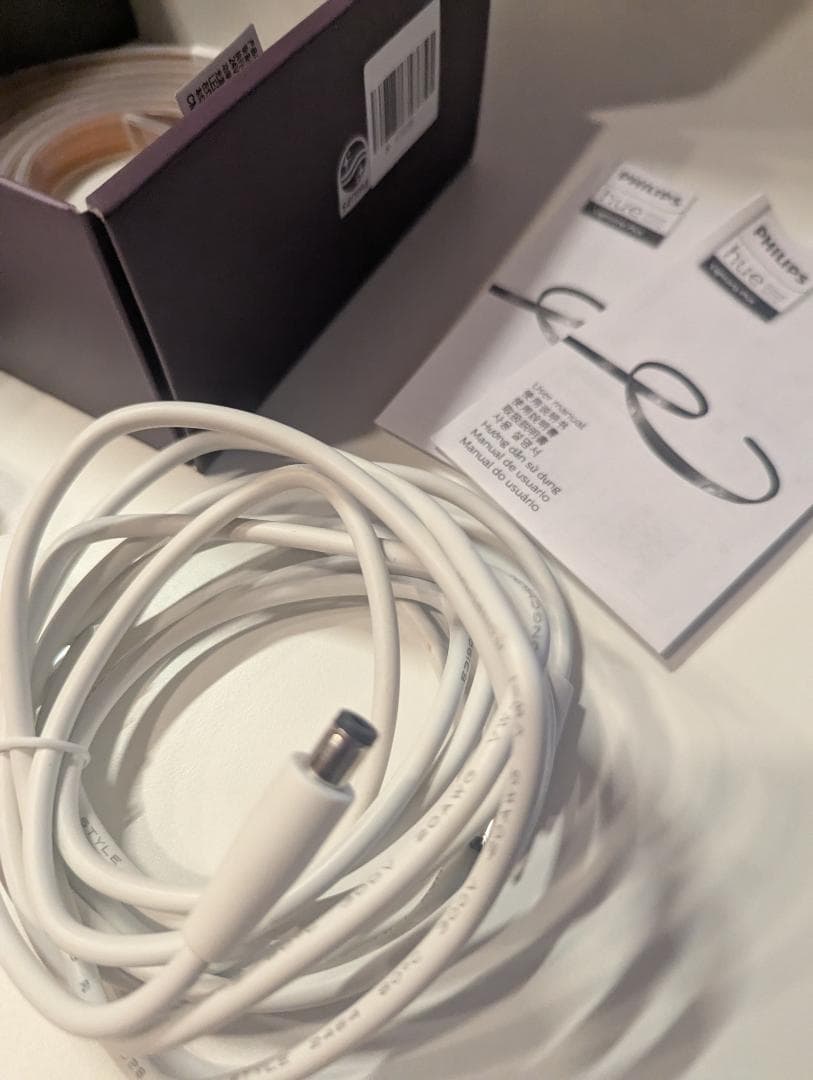 Philips Hue LEDテープライト 2メートル