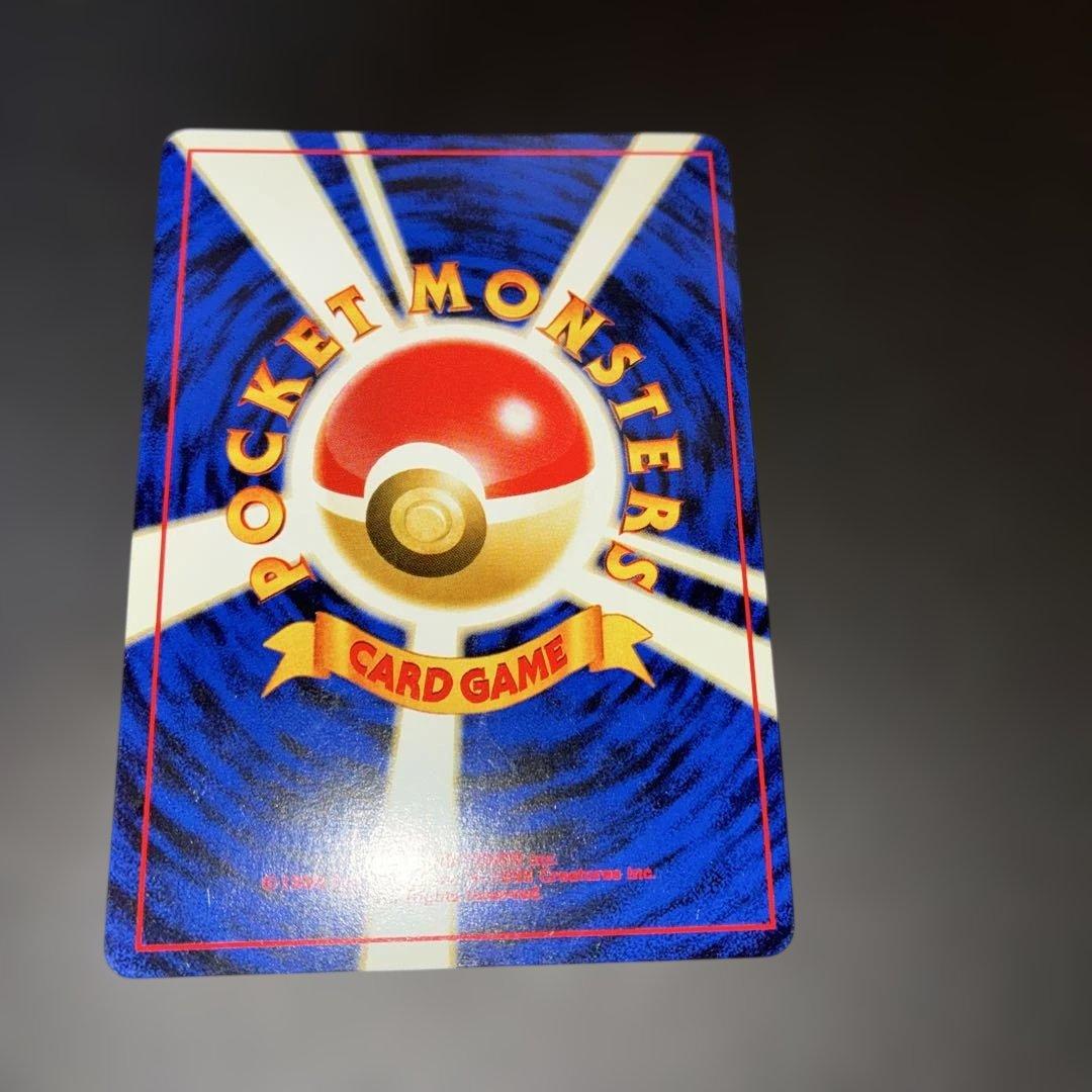 ポケモンカード旧裏　まとめ売り