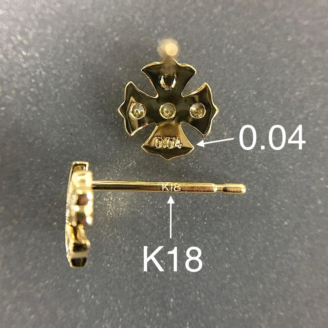にょにょにょ様のおまとめ専用ページ
