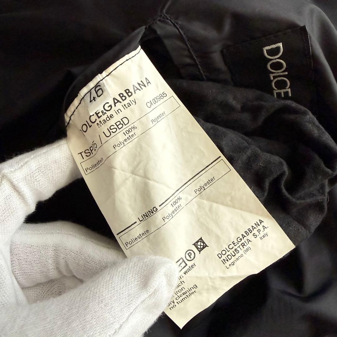 Dolce＆Gabbana 03AW detachable jacket 46