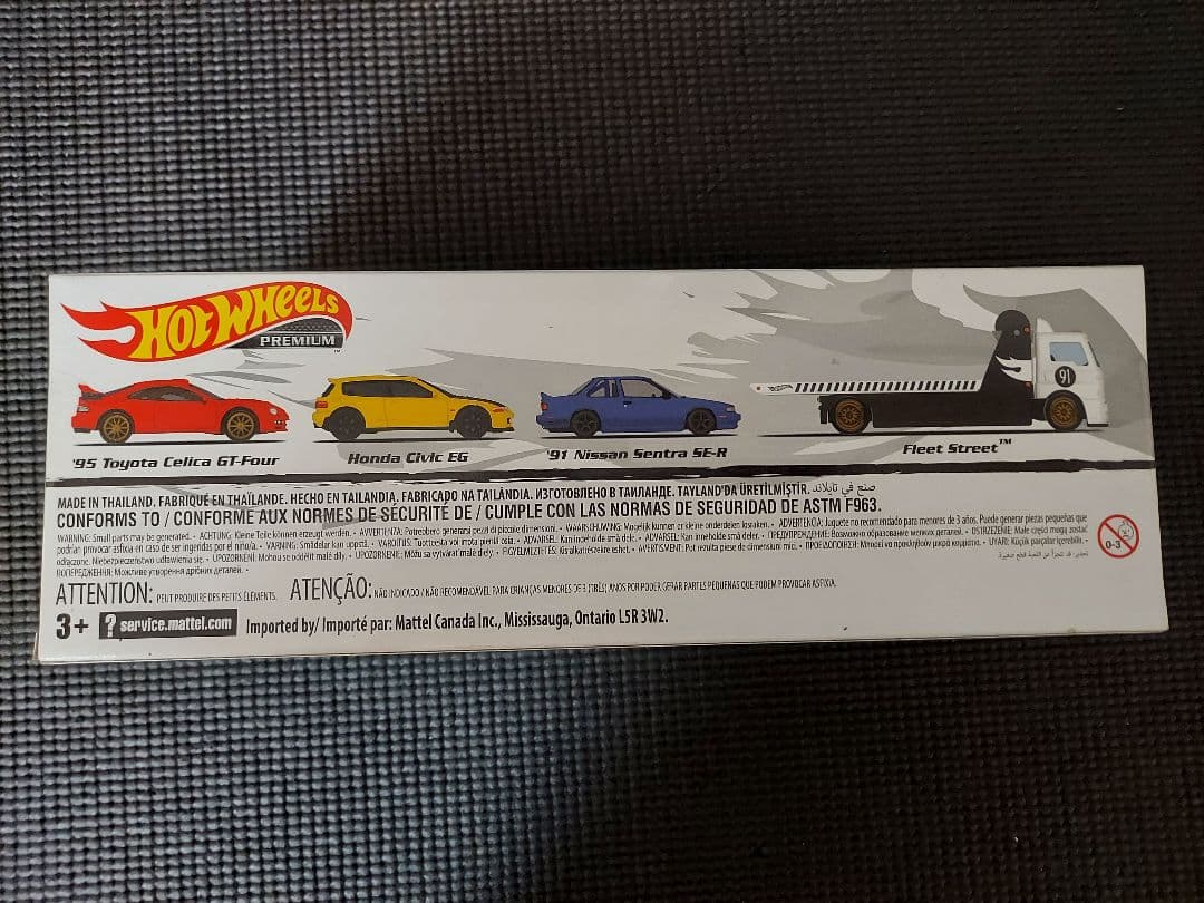 ★新品未開封『プレミアム日産ガレージ&コレクターセット アソート』2個