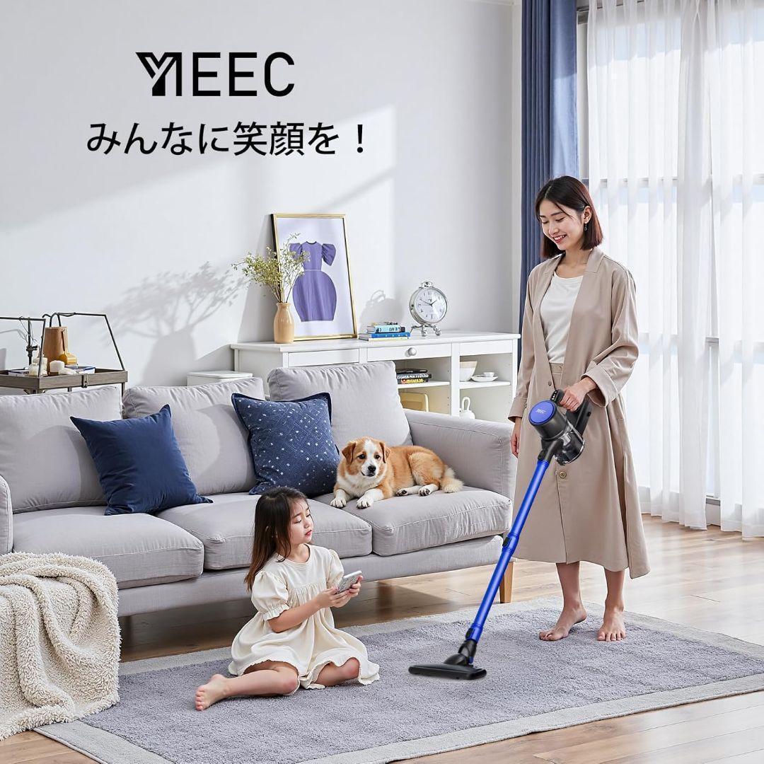 コードレス掃除機 45000pa超強力吸引 サイクロン 50分連続稼働 多機能