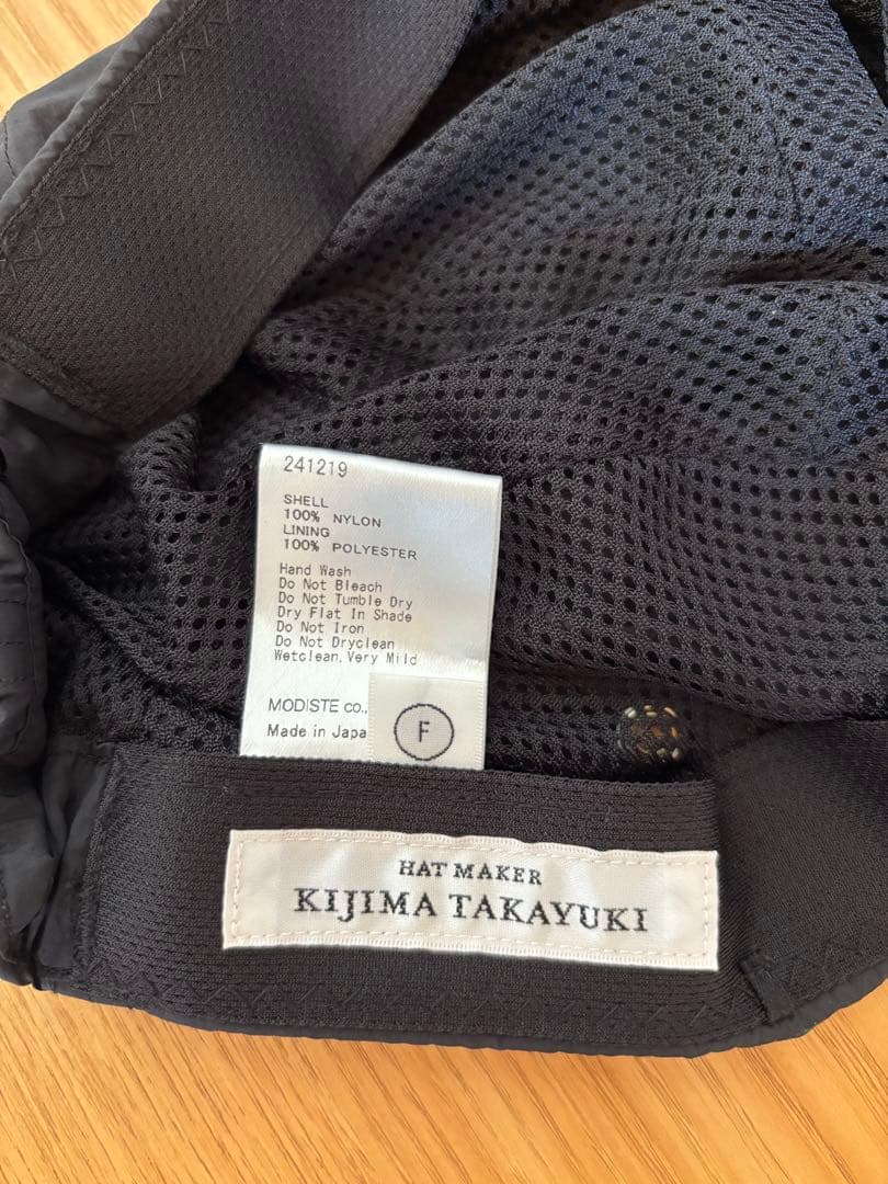 KIJIMA TAKAYUKI リサイクルナイロンジェットキャップ