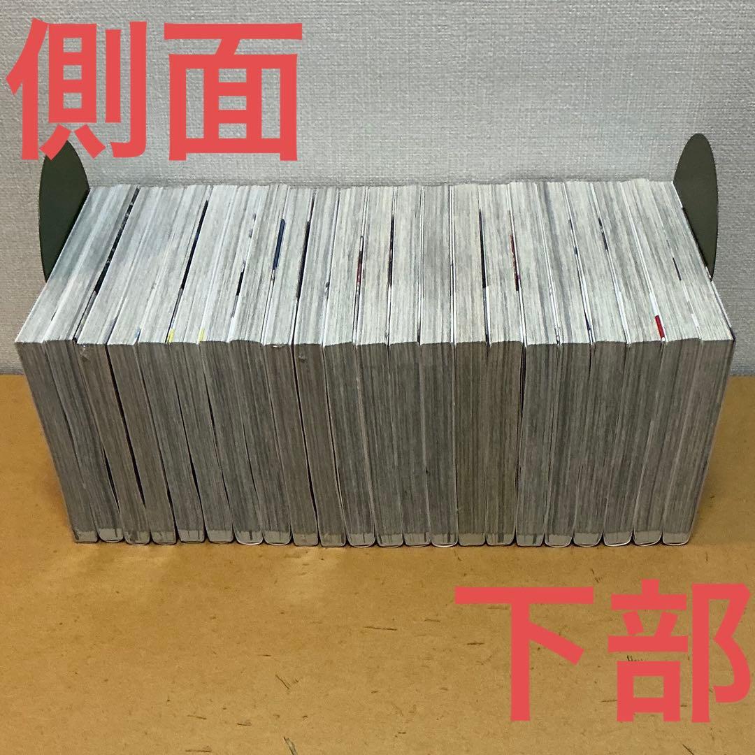 ☀️ 初版 最新刊付き帯付き良品 薫る花は凛と咲く 全巻 ☀️