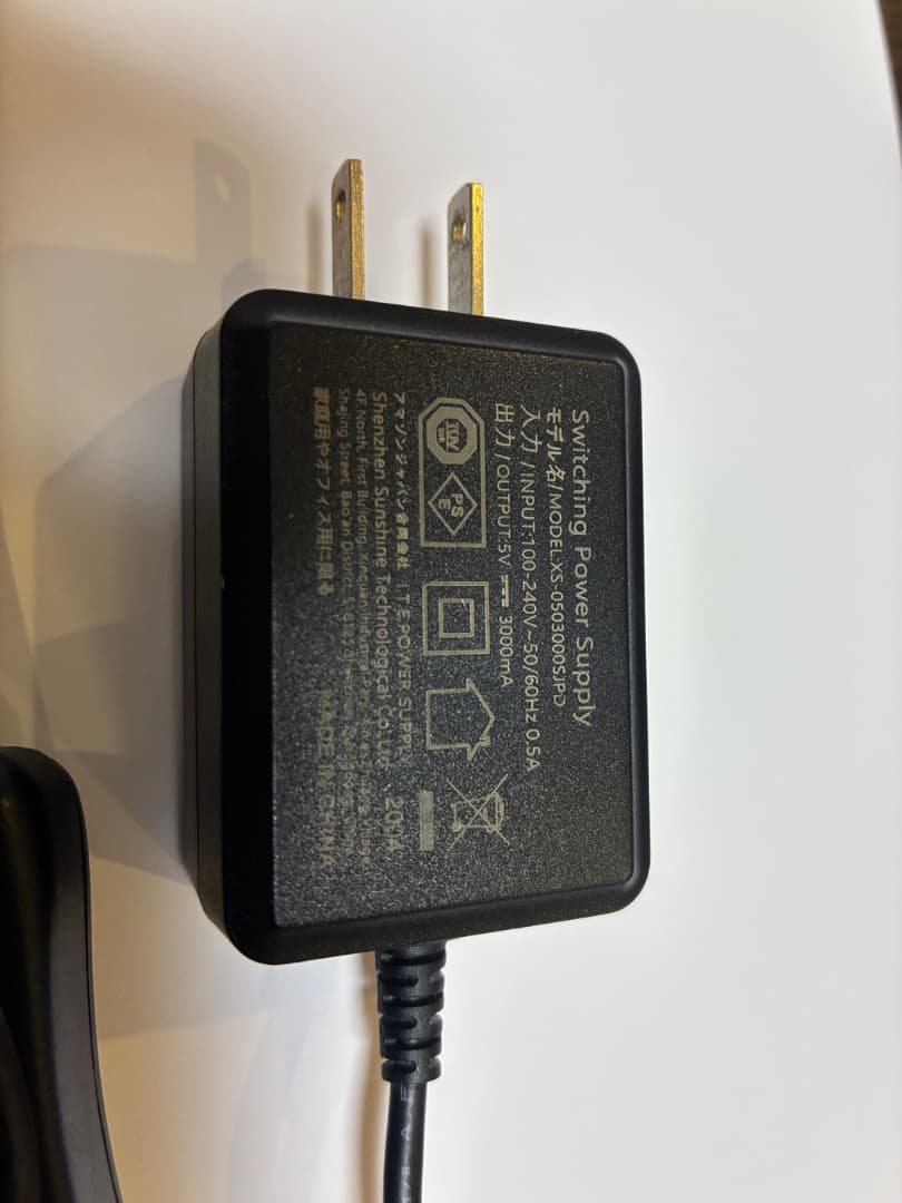 Raspberry Pi 4 メモリ4GB ラズパイ 電子工作 マイコン