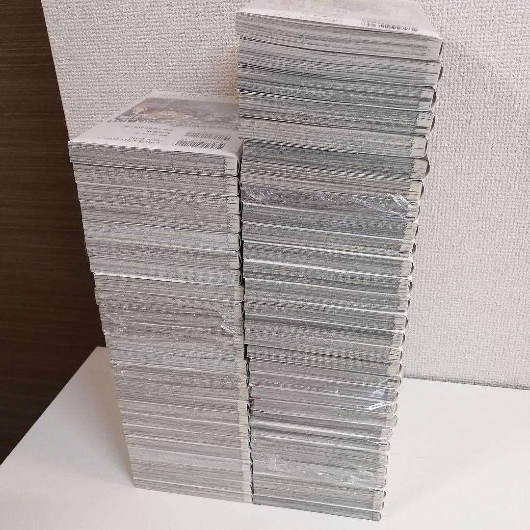魔入りました！入間くん 1-46巻　全巻セット　漫画　美品　新品同様　魔フィア