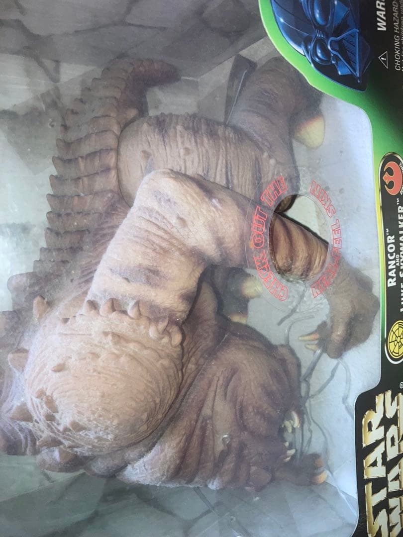 ヴィンテージ　スターウォーズフィギュア 2点セット　現状品