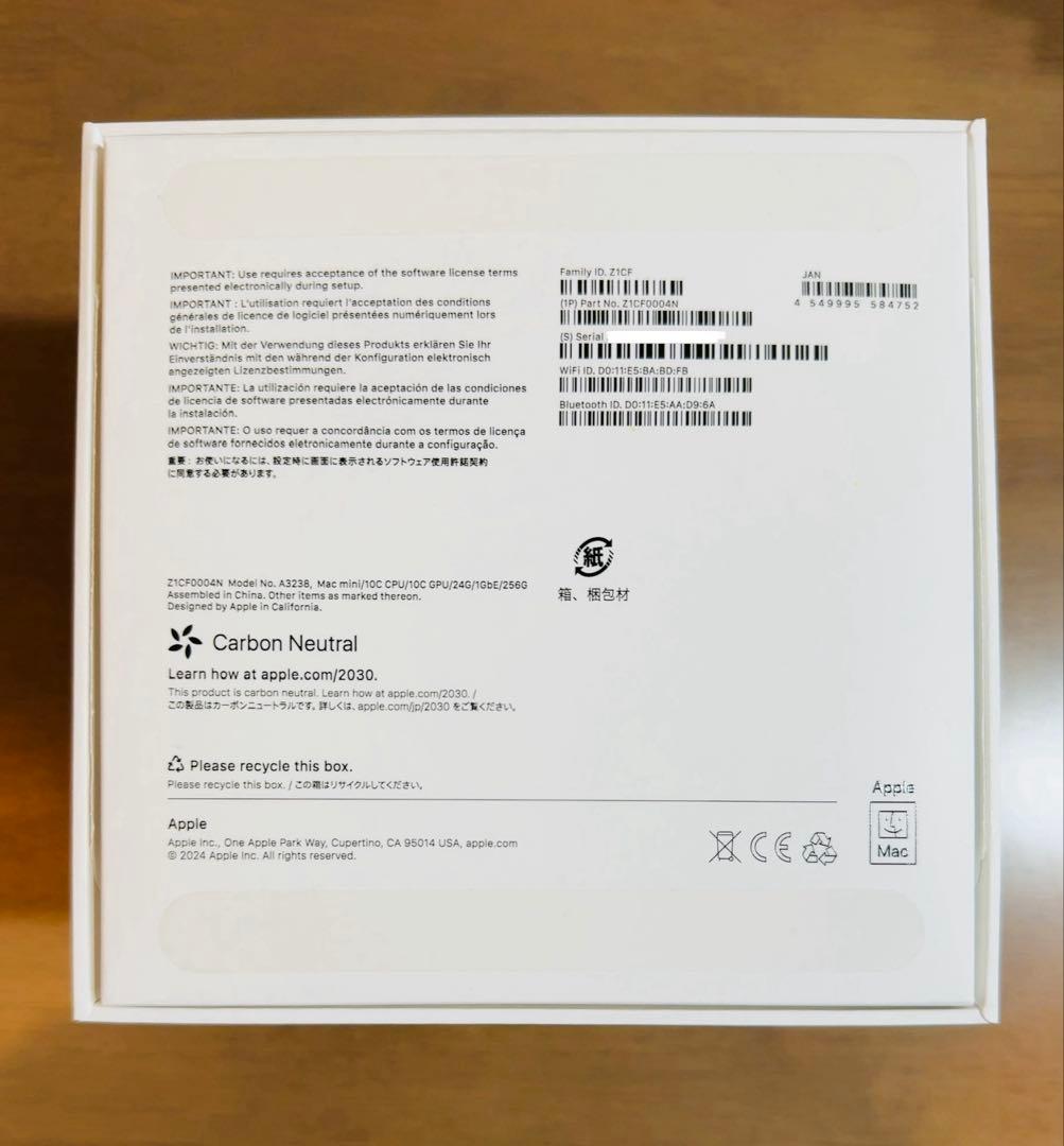 Macデスクトップ Apple Mac mini M4 24GB 256GB