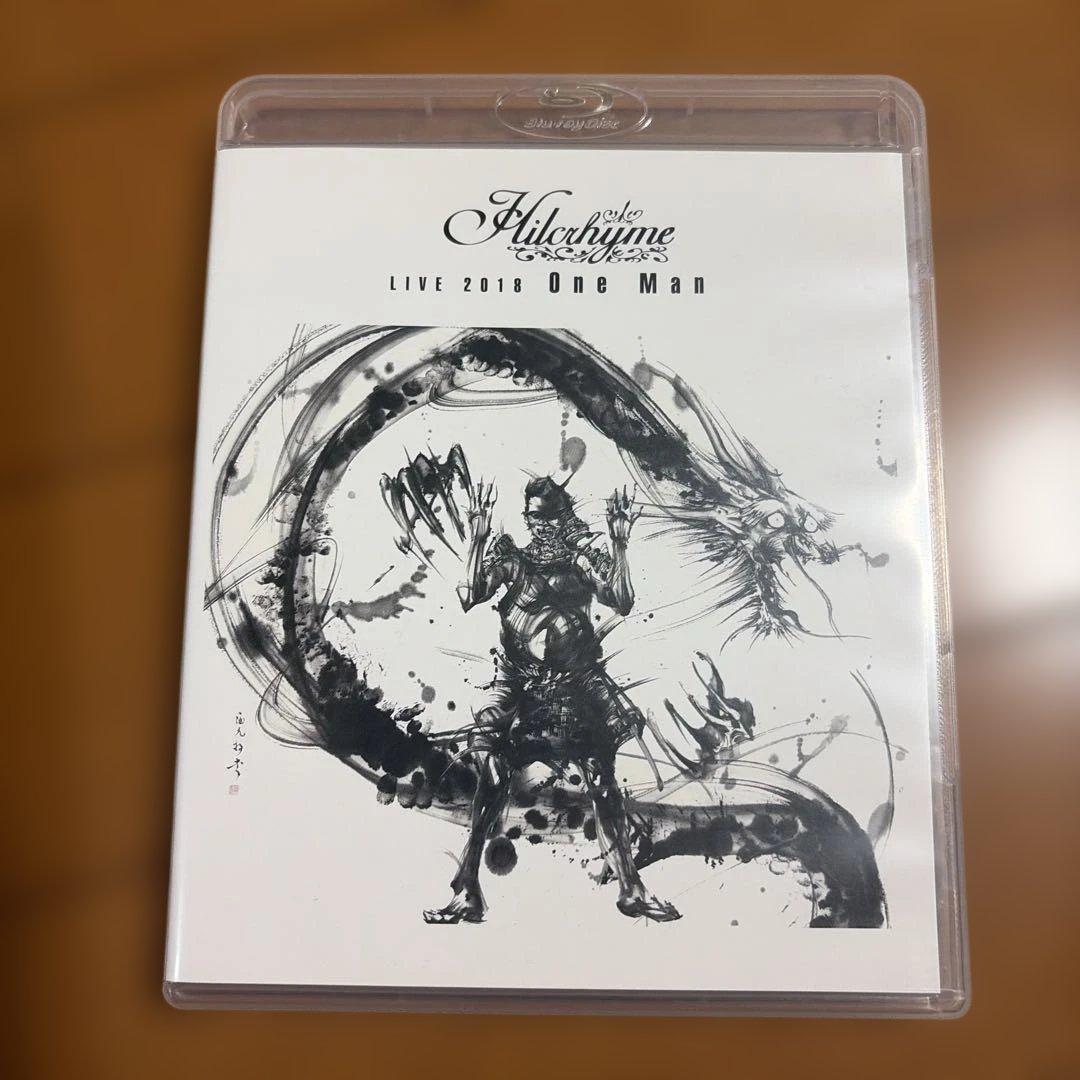 Hilcrhyme 10th Anniversary Special セット